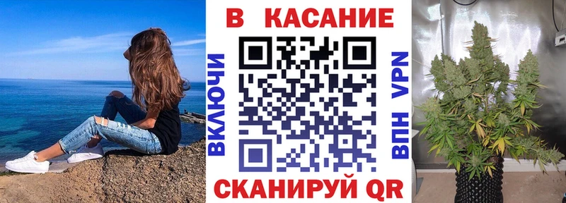 Где купить Александровск Гашиш  COCAIN  Мефедрон  Канабис 
