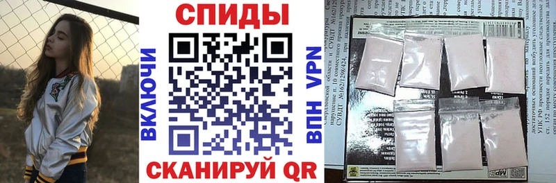 Амфетамин Premium  Александровск 