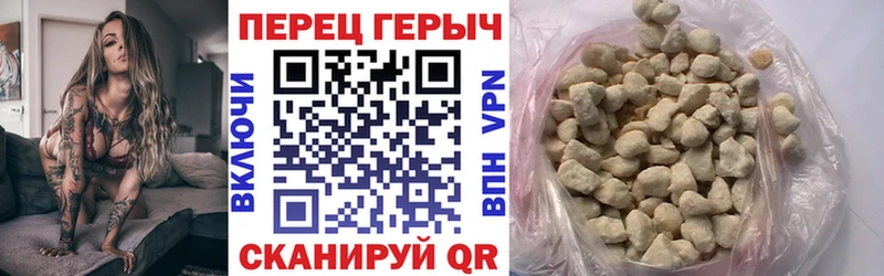 мориарти наркотические препараты  Александровск  ГЕРОИН афганец 