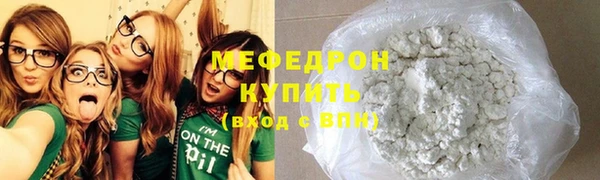 прущий лед Майский