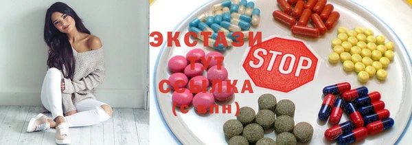 бошки Алексеевка