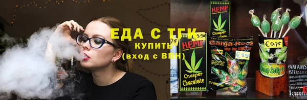 прущий лед Майский