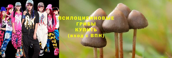 mix Алзамай