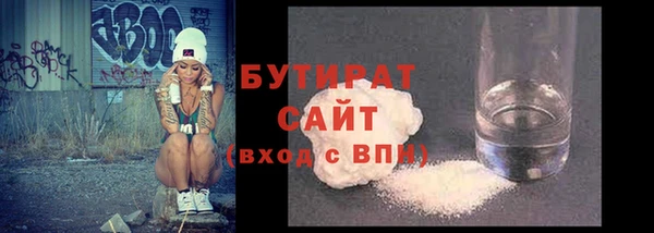 круглые Алексин