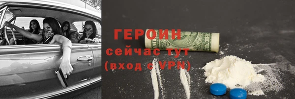 прущий лед Майский