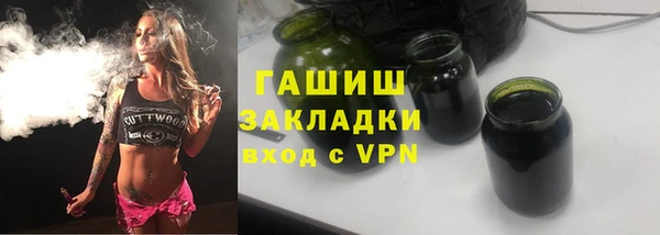 бошки Алексеевка