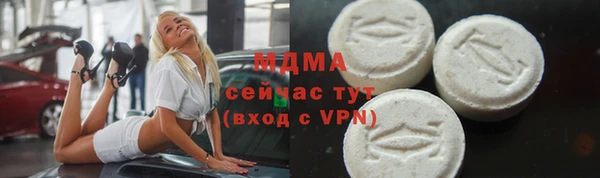круглые Алексин
