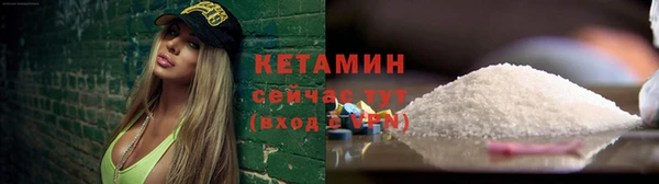 прущий лед Майский