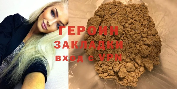 твердый Архангельск