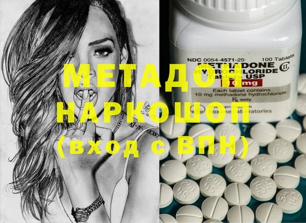 бошки Алексеевка