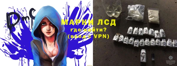 круглые Алексин