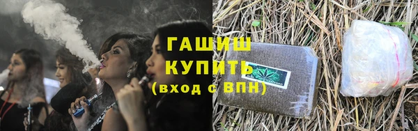 бошки Магас