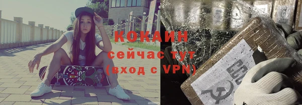 прущий лед Майский