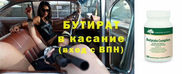 бошки Алексеевка