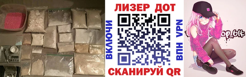 наркота  Александровск  мега маркетплейс  Лсд 25 экстази ecstasy 